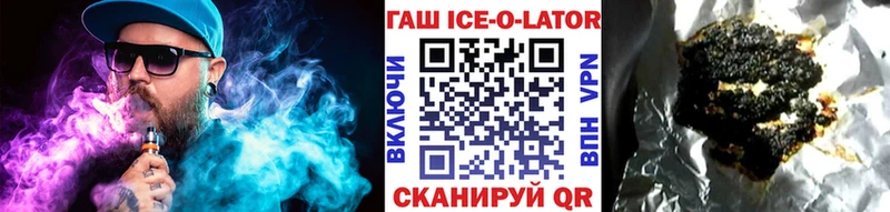 Купить наркотики Гагарин COCAIN Alpha PVP Гашиш