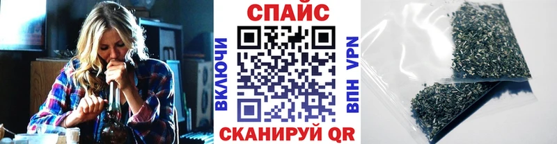 MEGA вход  Гагарин  Бутират 1.4BDO 