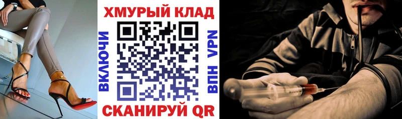 Героин Heroin  Гагарин 