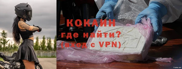 мет Абдулино