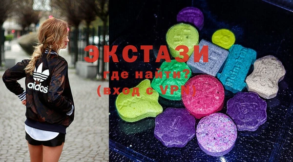 мет Абдулино