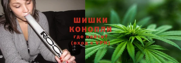 мет Абдулино