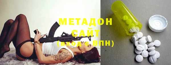 мет Абдулино