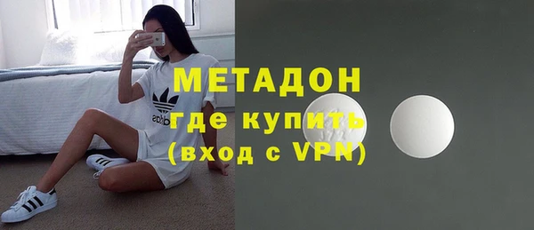 мет Абдулино