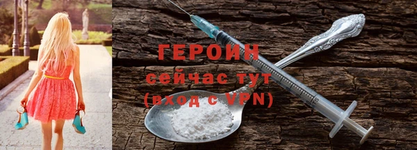 мет Абдулино