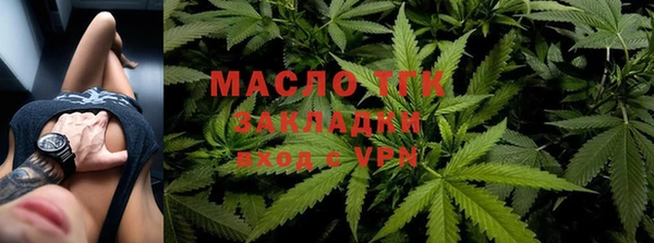 мет Абдулино