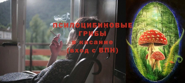 мет Абдулино