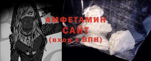 мет Абдулино