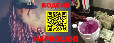 прущие крисы Волжский
