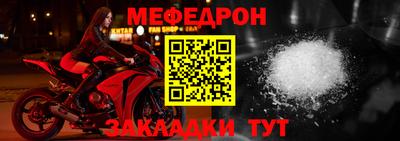 кокаин перу Волжск