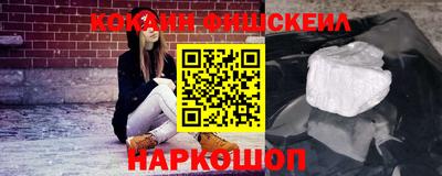 прущие крисы Волжский