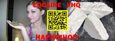 прущие крисы Волжский