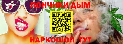прущие крисы Волжский