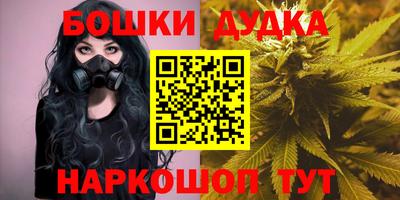 кокаин перу Волжск