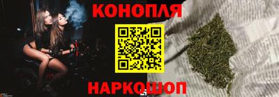 прущие крисы Волжский