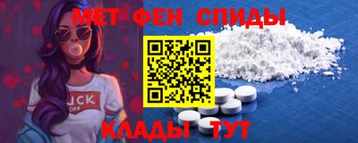 прущие крисы Волжский