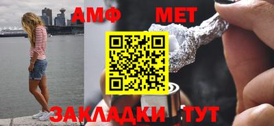 кокаин перу Волжск