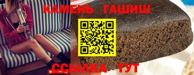 прущие крисы Волжский