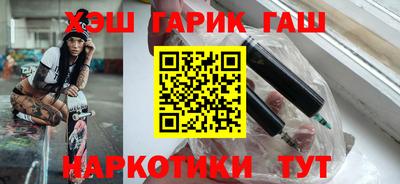 кокаин перу Волжск