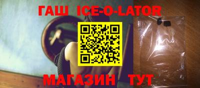 прущие крисы Волжский