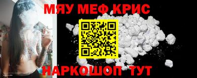 кокаин перу Волжск