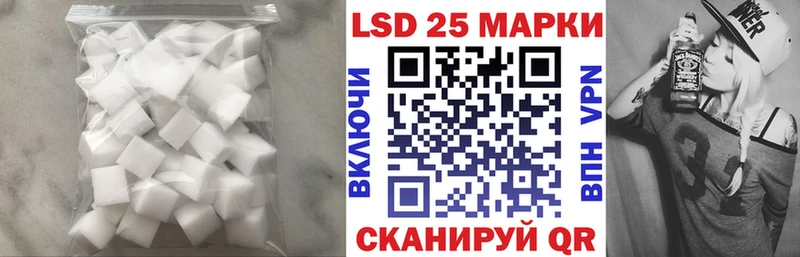 мега вход  Гагарин  LSD-25 экстази кислота 