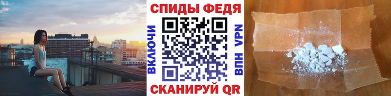 МЕТАМФЕТАМИН витя  Гагарин 