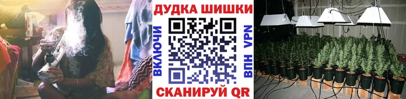 хочу   blacksprut ТОР  Конопля VHQ  Гагарин 